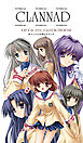 CLANNAD OFFICIAL GUIDE BOOK