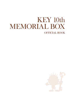 Key10th MEMORIAL BOX OFFICIAL BOOK