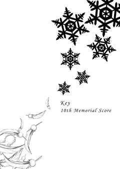 Key10th Memorial Score