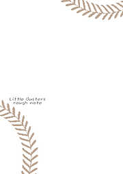 Little Busters rough note