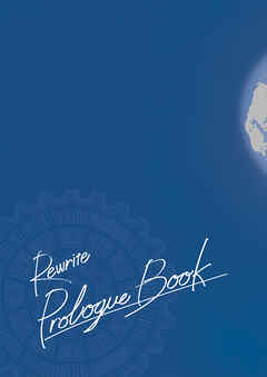 Rewrite Prologue Book