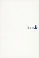 羽根のある女の子のはなし /『AIR』通常版同梱絵本
