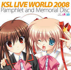 KSL Live World 2008 パンフレット