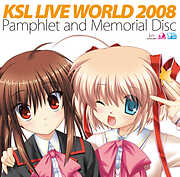 KSL Live World 2008 パンフレット