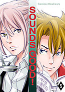SOUNDS GOOD！(5)