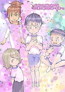 「ひと夏の瞬き07話～写真～」