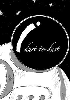 dust to dust