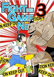 Fighting Game New