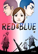 RED&BLUE 第2話