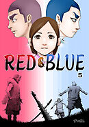 RED&BLUE 第5話