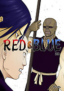 RED&BLUE 第28話