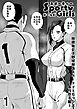 スポーティーガールズVol.1 【放課後女子野球部員スポーティーセックス～成村杏子篇～】