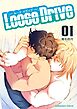 Loose Drive1巻