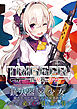 TRIGGER～銃火器と少女～