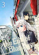 the End of Blue Days3巻