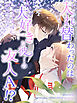 入れ替わったのは大好きな彼…の友人Ａ！？【タテヨミ】（４）