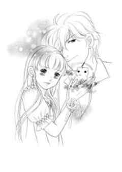 秘密のマスコット