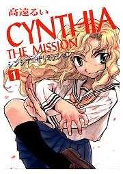 CYNTHIA THE MISSION
