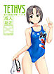 TETHYS