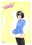 ついてるネ!1→6【R-18版】