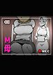 M母【R-18版】