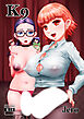 k9【R-18版】