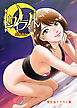 トワイライトMOON1