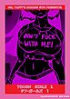 Tough Girlz【R-18版】Vol. 1(2nd Print)