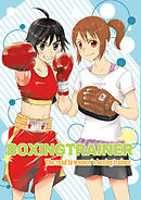 BOXINGTRAINER+α