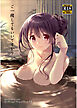ご一緒してもいいですか?【R-18版】