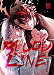 BLOOD LINE ―怪異オメガバース―【R-18版】