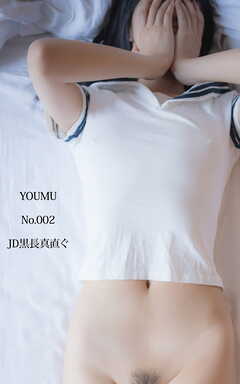 YOUMU No.002　JD黒長真直ぐ