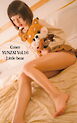 Coser YUNZAI Vol.16 Little bear