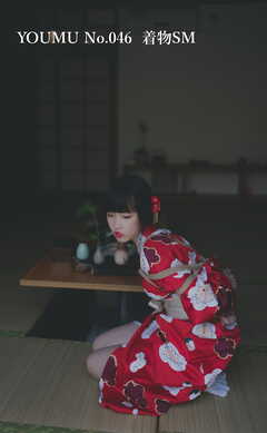 YOUMU No.046  着物SM