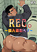REC。～個人撮影AV～
