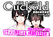 月刊Cuckold　22年3月号