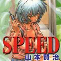 SPEED