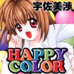 HAPPY COLOR