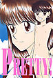 PRETTY!1+2+3【R-18版】