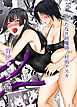 ふたなり対魔師村雨アスカ 背徳セックス編【R-18版】