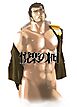 悦楽の囮【R-18版】