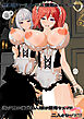 無表情クールメイド&強気メイドちゃん御夕食の後ご主人様は優秀なメイド二人とセックス!【R-18版】