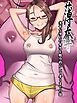 薄奪【R-18版】