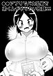 ○○アプリでバカ乳姉を弟くんがやりたい放題!!!【R-18版】