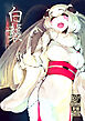 白襲【R-18版】