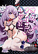 オークのメメリスちゃん分からせアーカイブス【R-18版】