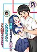 清楚だと思っていた彼女と入れ替わったらメス堕ちさせられた！【R-18版】