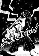 BISHAMON