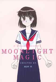 MOONLIGHT MAGIC