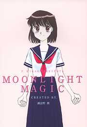 MOONLIGHT MAGIC